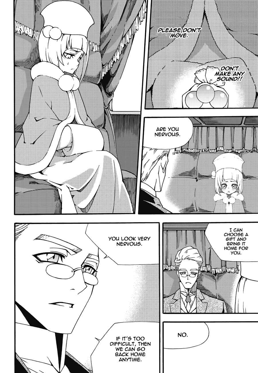 Chapter 137 - Page 15