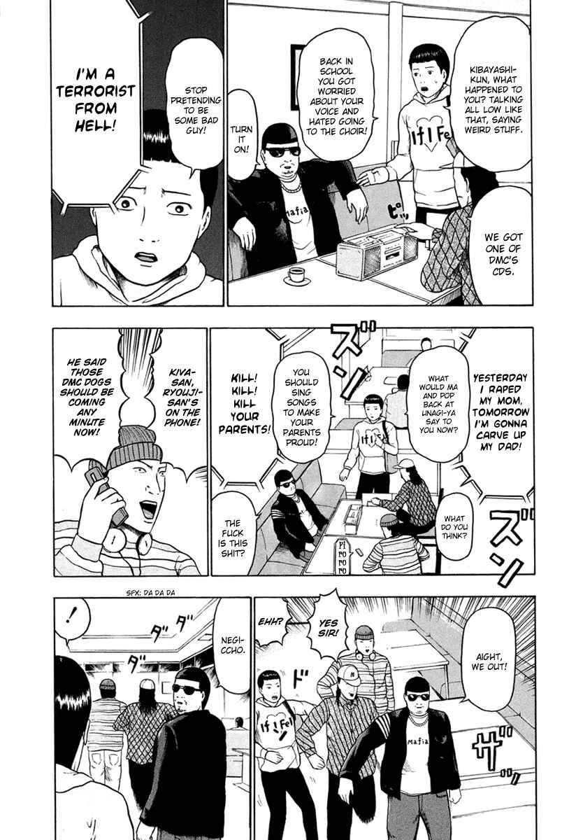 Chapter 23 - Page 10