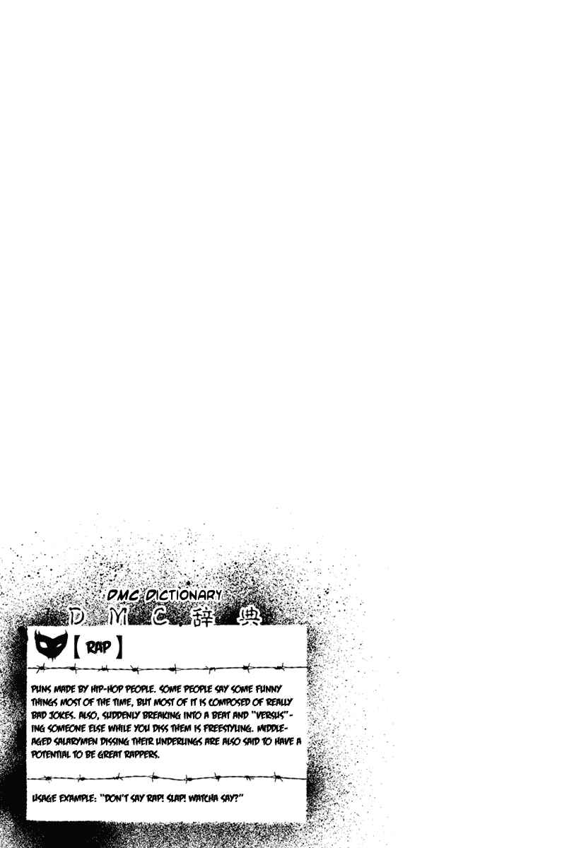 Chapter 23 - Page 16