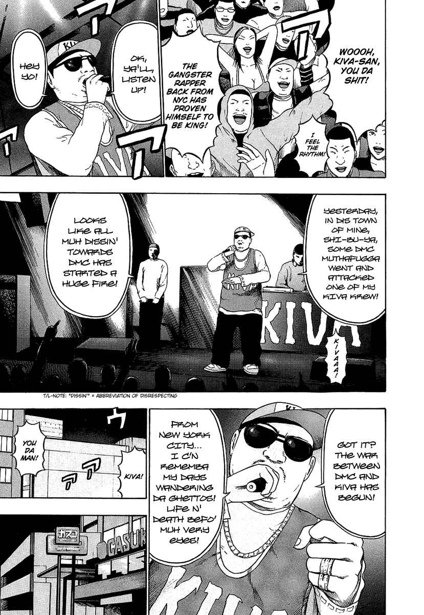 Chapter 23 - Page 4