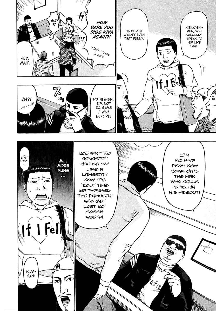 Chapter 23 - Page 9