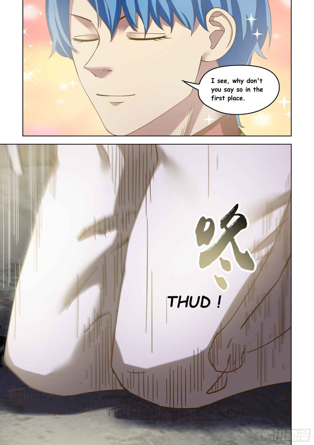 Chapter 488 - Page 17