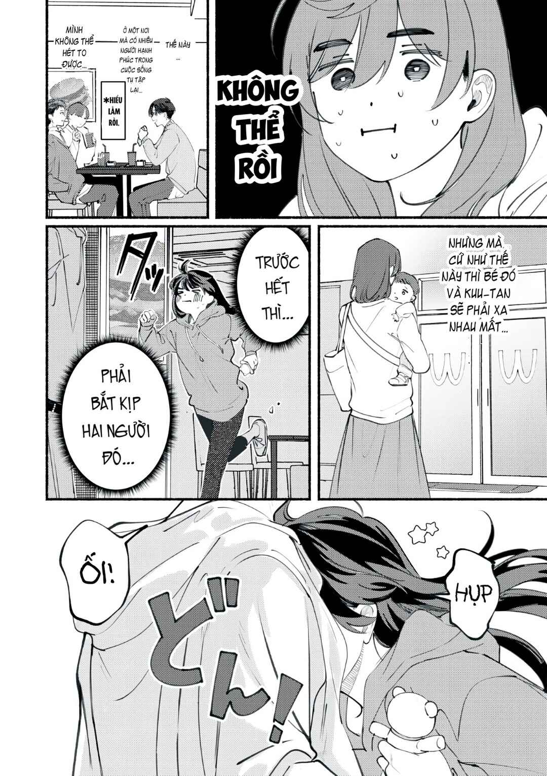 Chapter 3 - Page 14