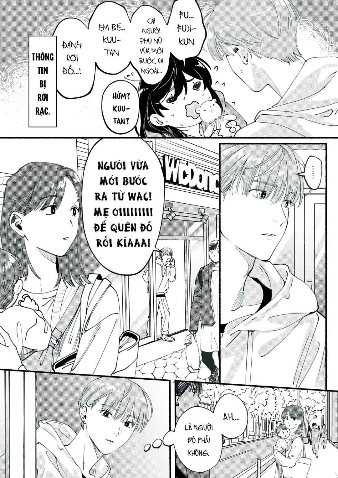 Chapter 3 - Page 16