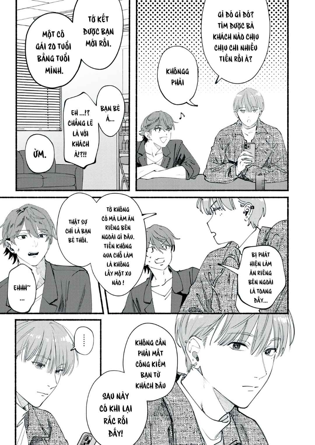 Chapter 3 - Page 5