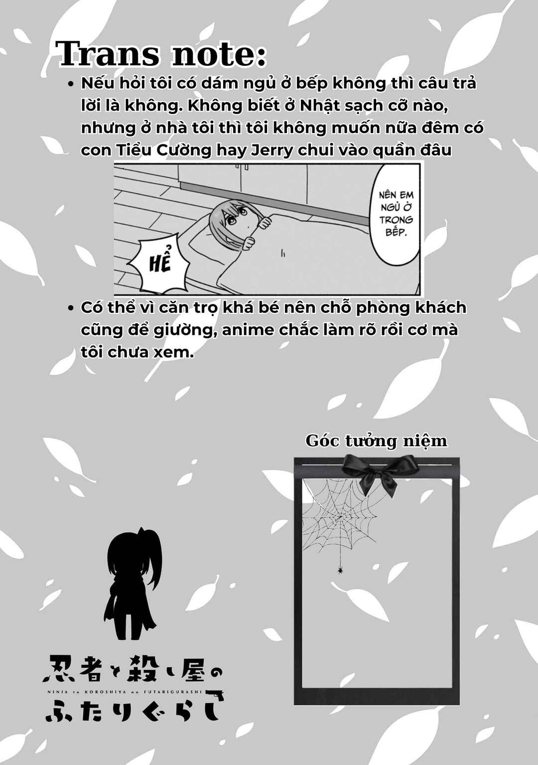 Chapter 7 - Page 17
