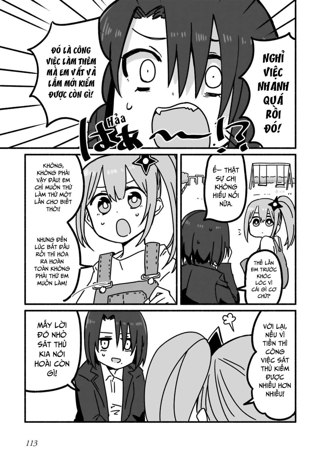 Chapter 7 - Page 3
