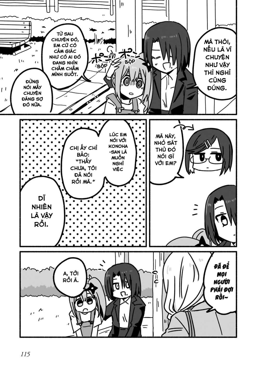 Chapter 7 - Page 5