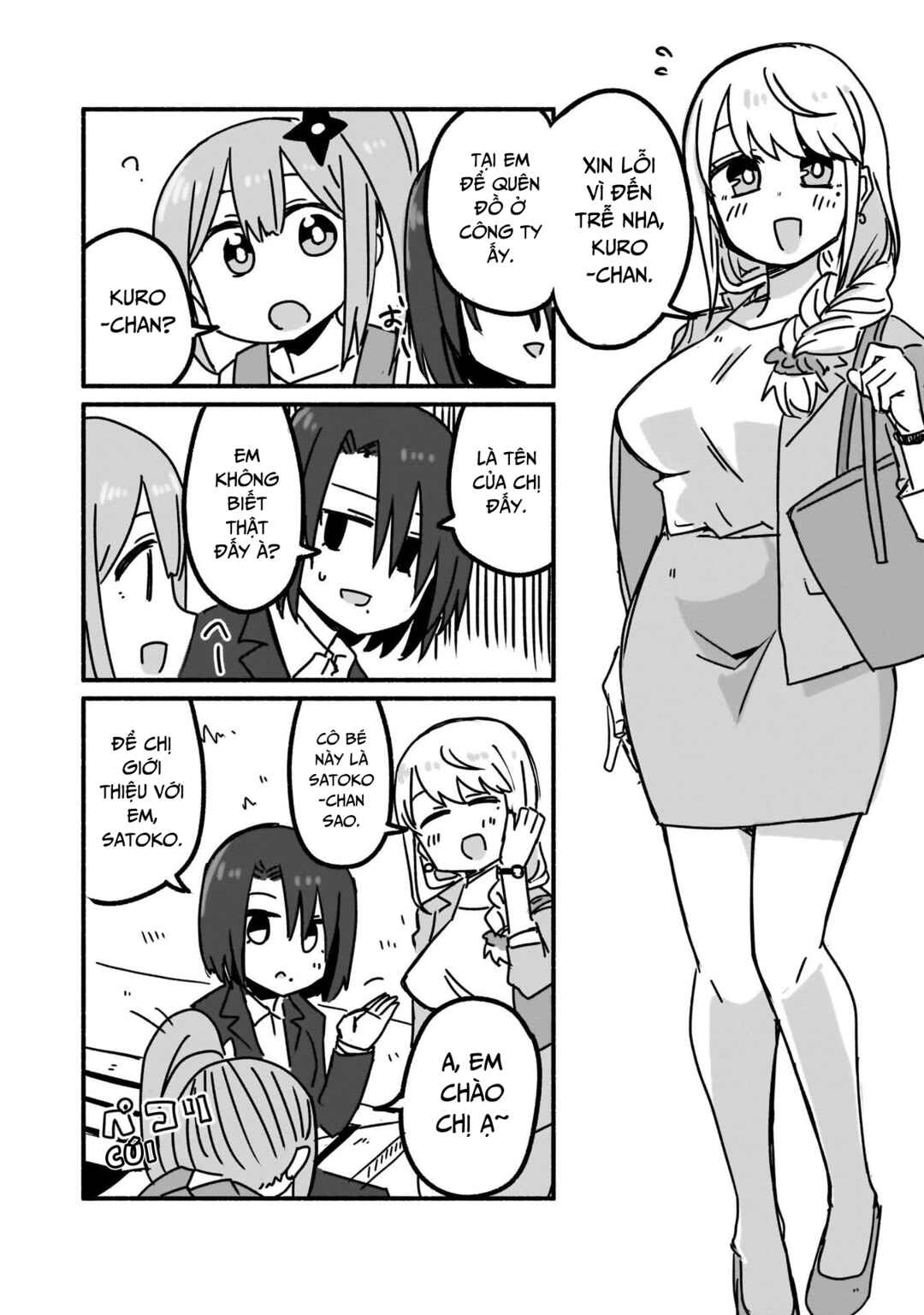 Chapter 7 - Page 6