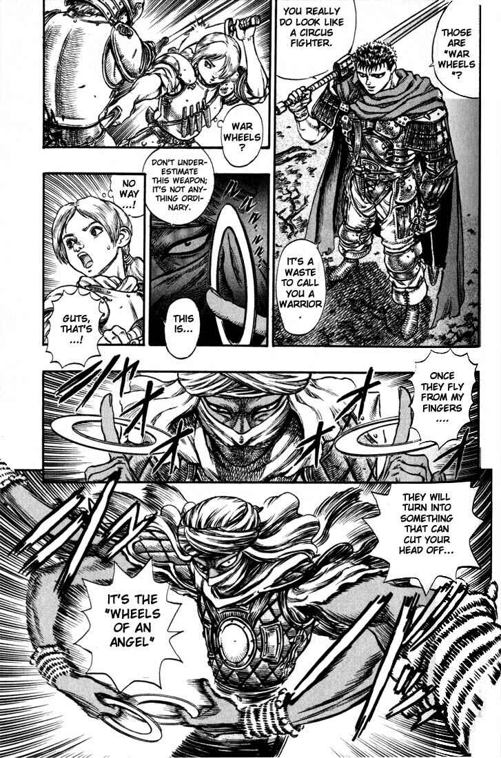 Chapter 43 - Page 6