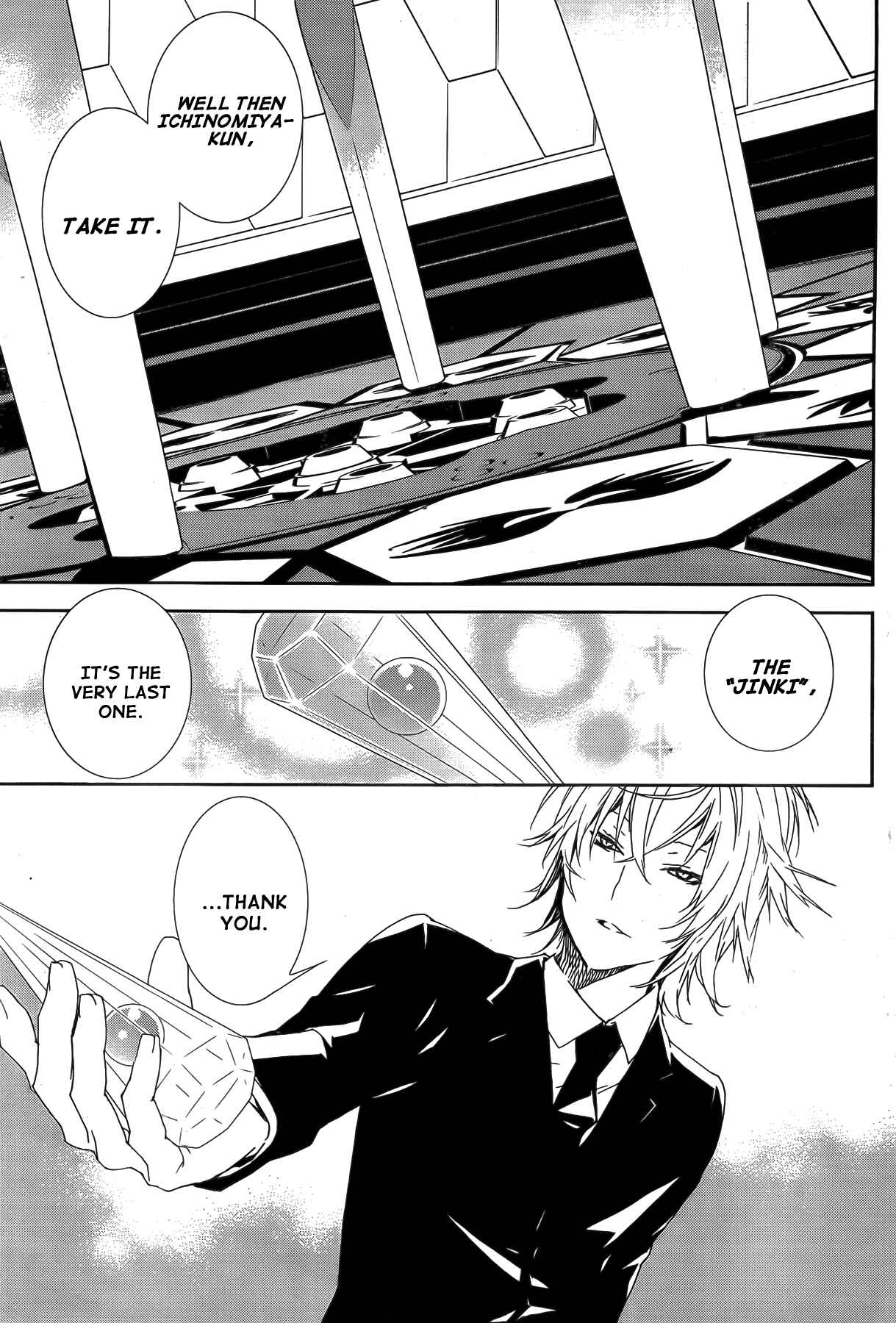 Chapter 132 - Page 12