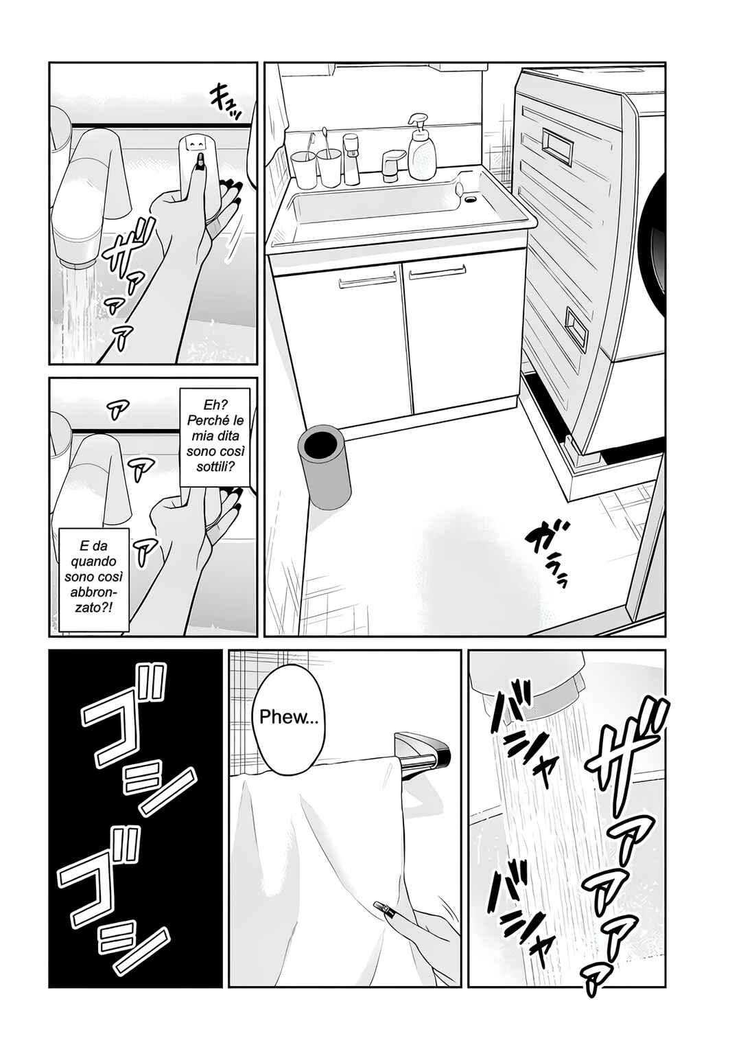 Chapter 1 - Page 11
