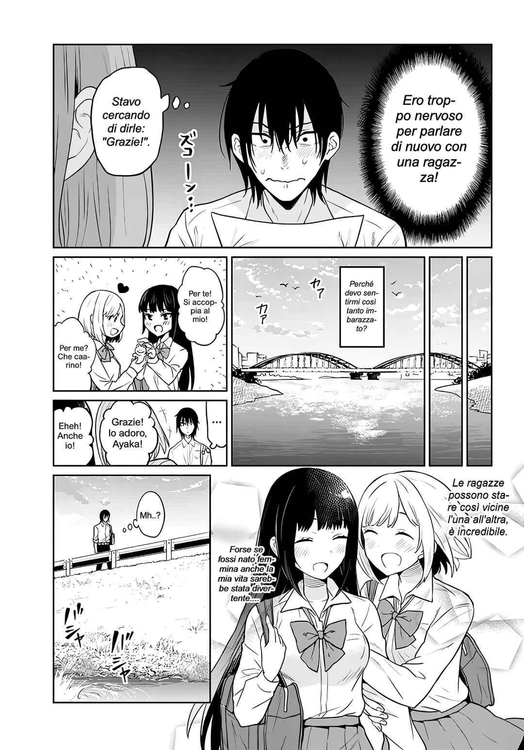 Chapter 1 - Page 6