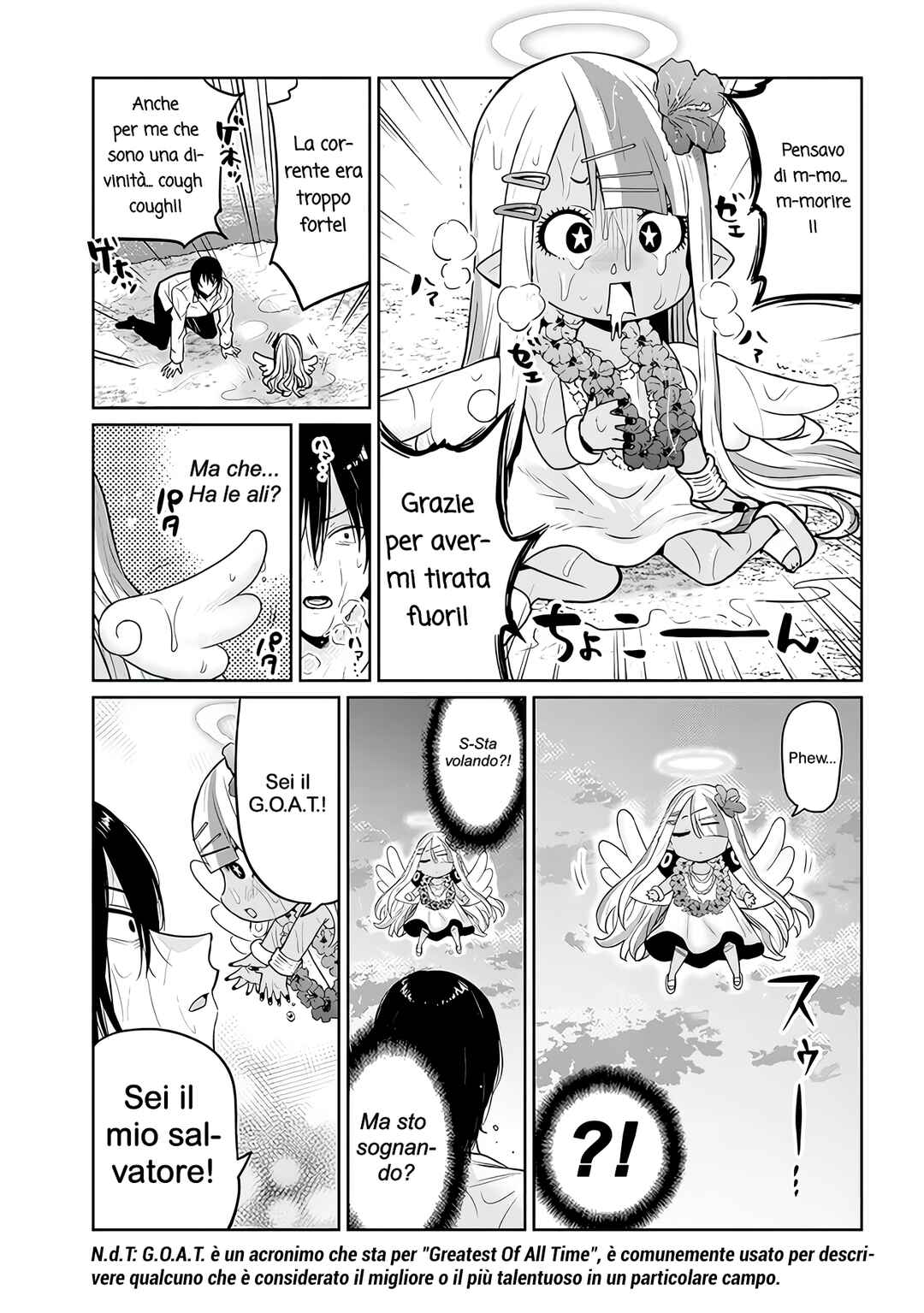 Chapter 1 - Page 8