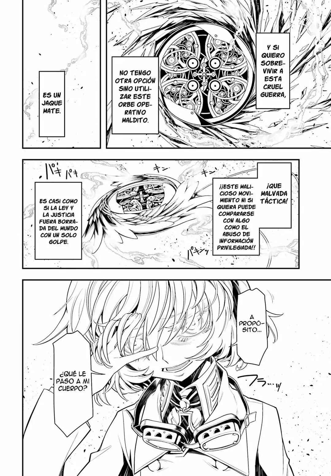 Chapter 2 - Page 46