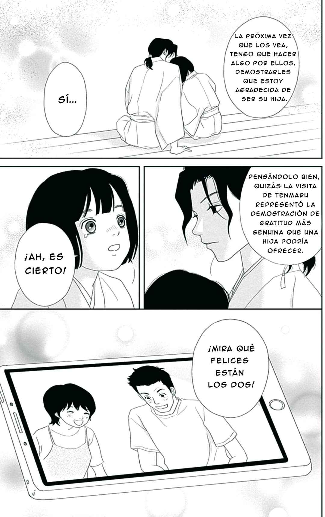 Chapter 111 - Page 23