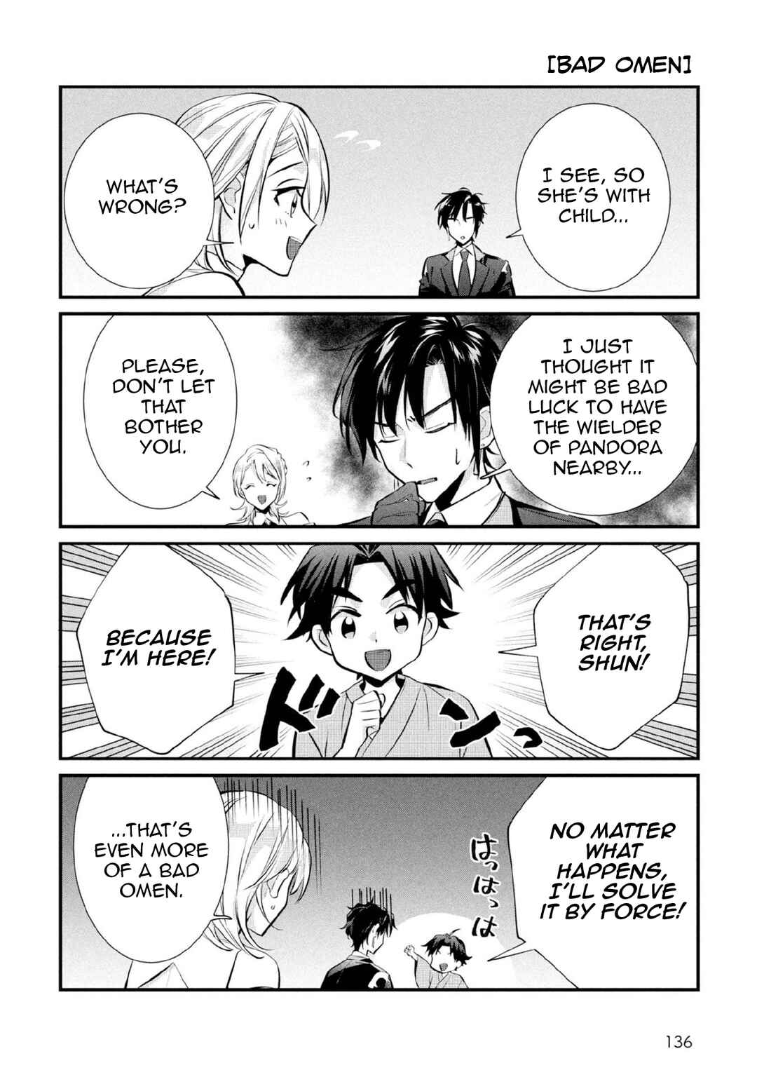 Chapter 82.5 - Page 4