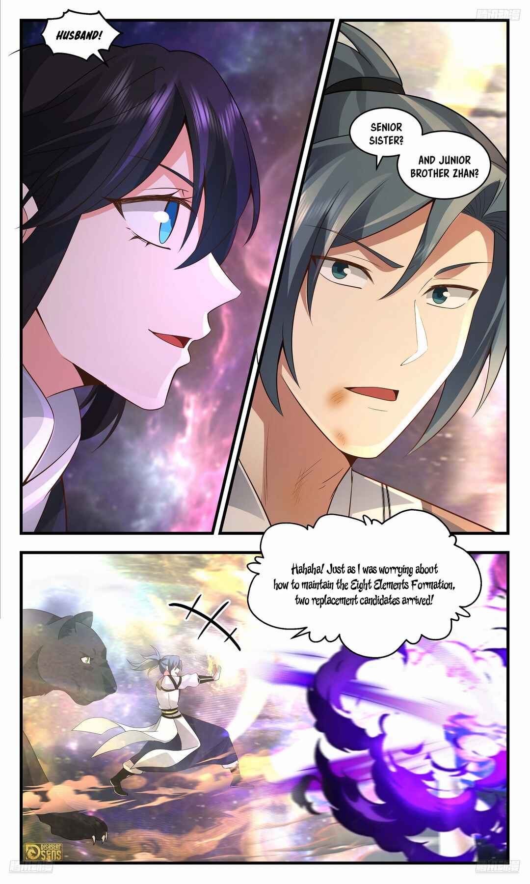 Chapter 3577 - Page 6