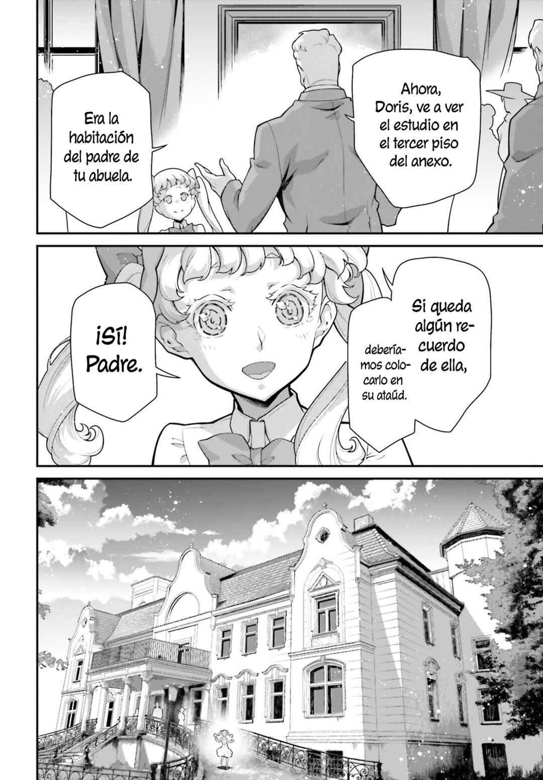 Chapter 81.5 - Page 6