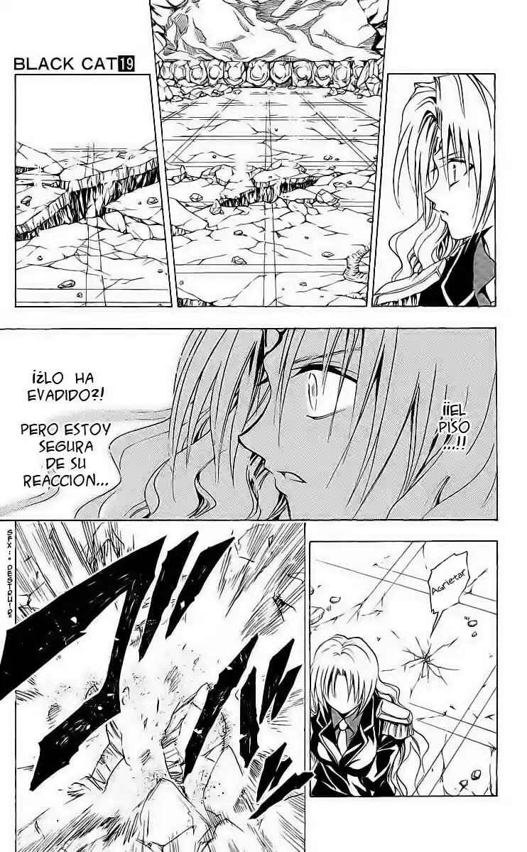 Chapter 171 - Page 7