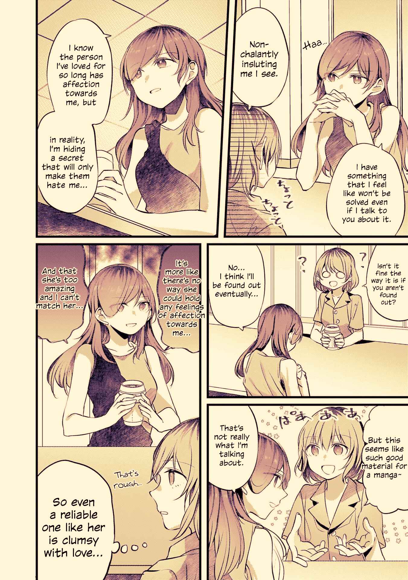 Chapter 48 - Page 3