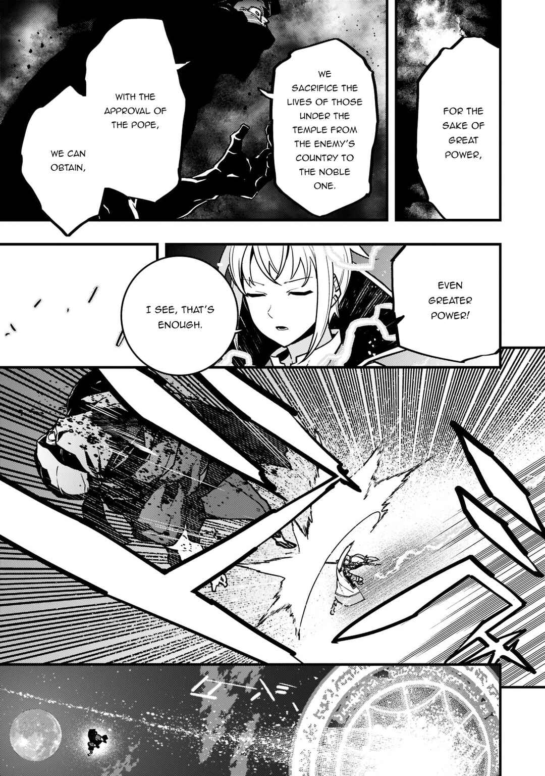 Chapter 52 - Page 23