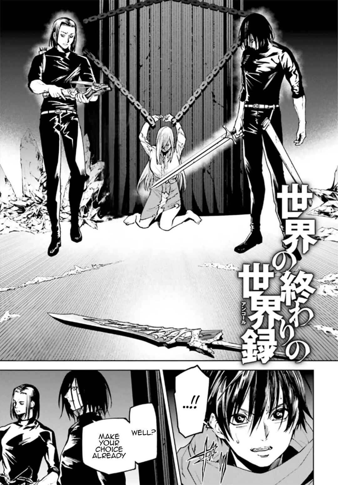 Chapter 90 - Page 1