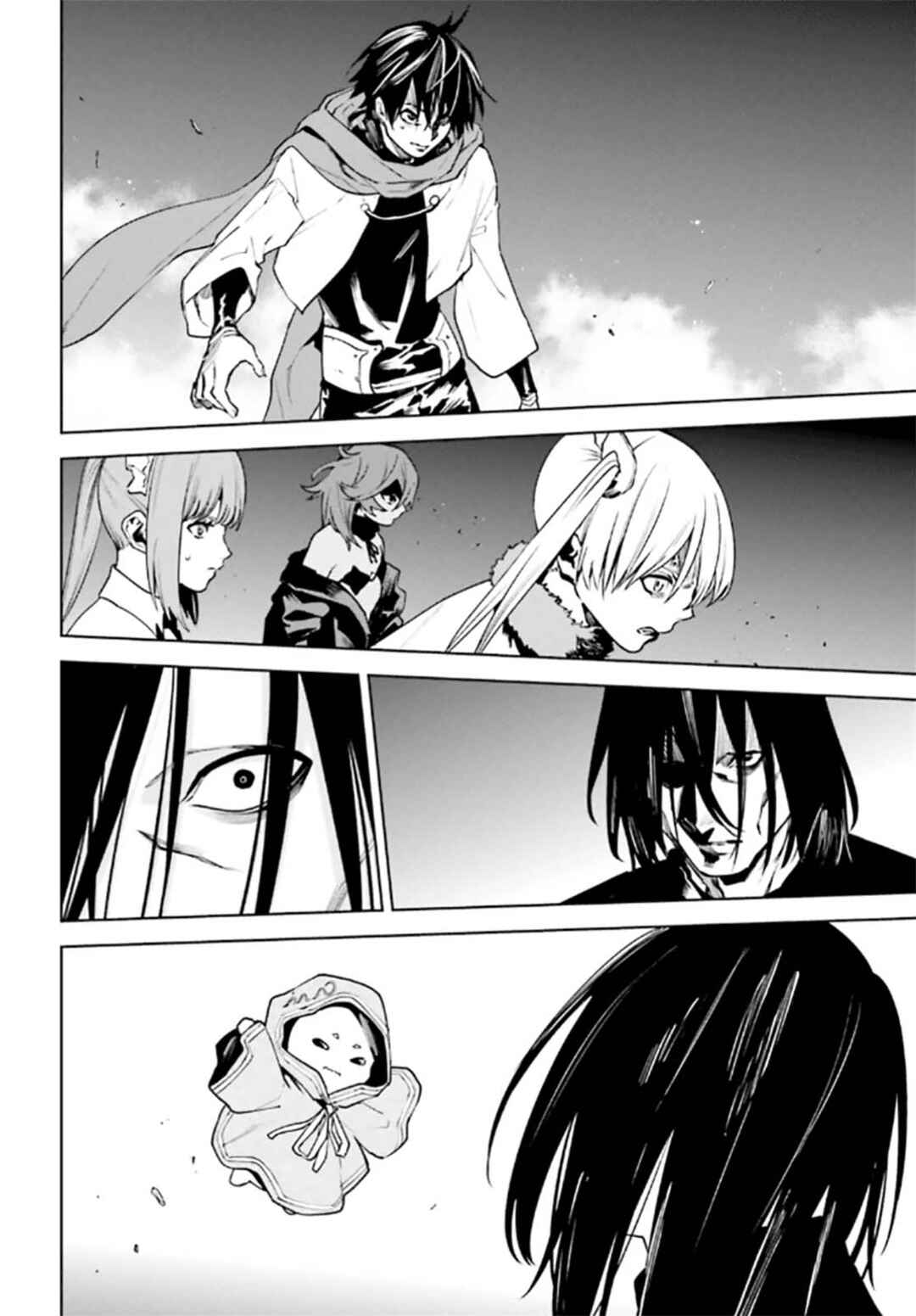 Chapter 90 - Page 2