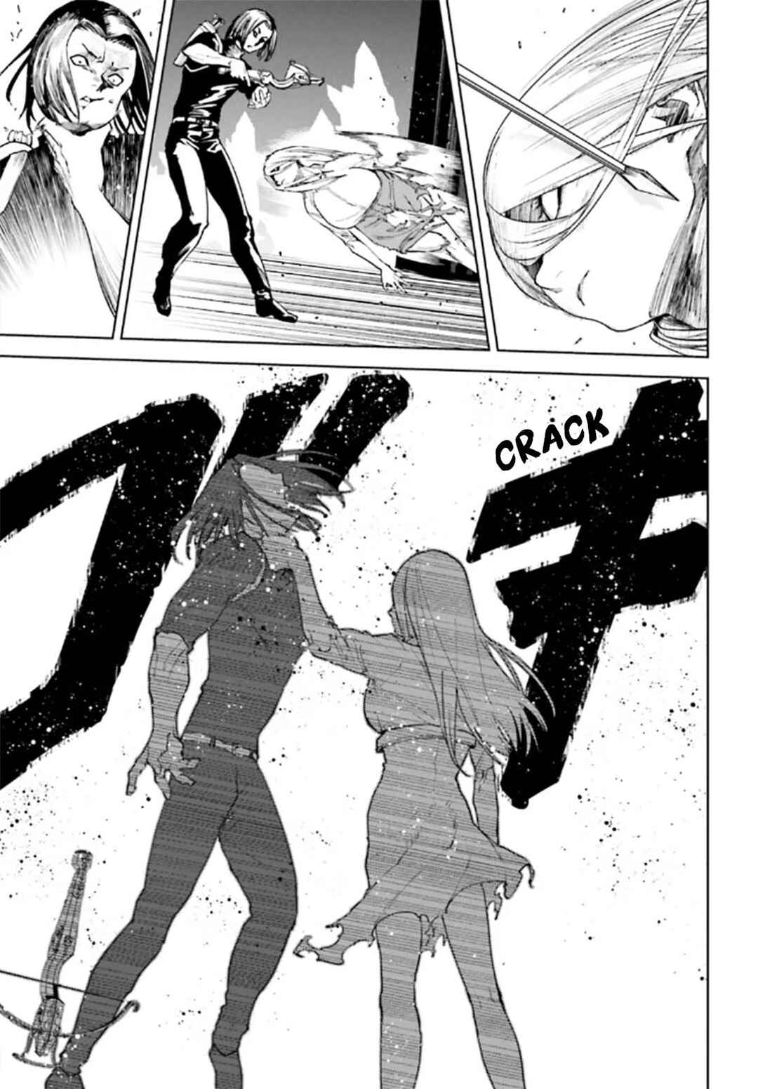 Chapter 90 - Page 7