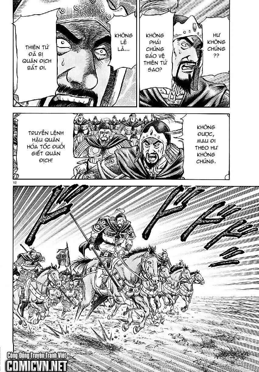 Chapter 259 - Page 12