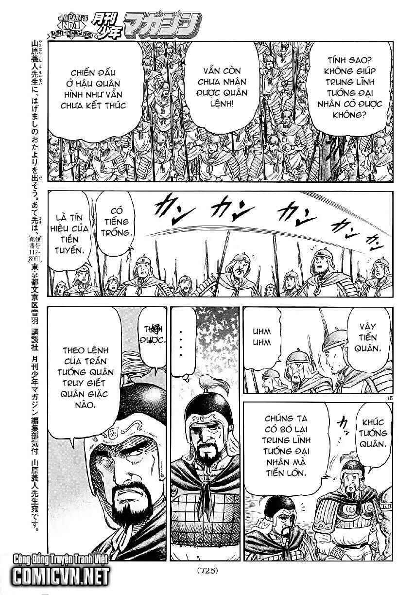 Chapter 259 - Page 15
