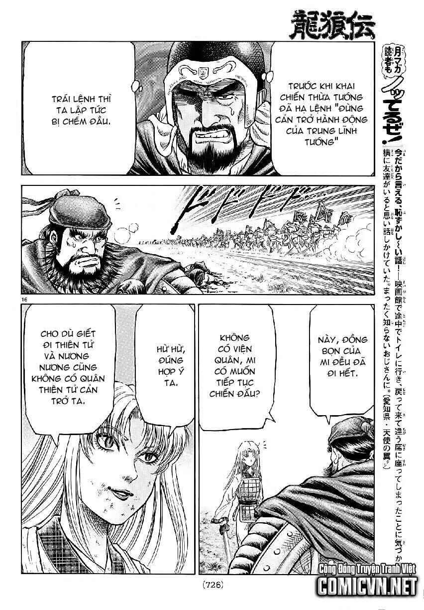 Chapter 259 - Page 16
