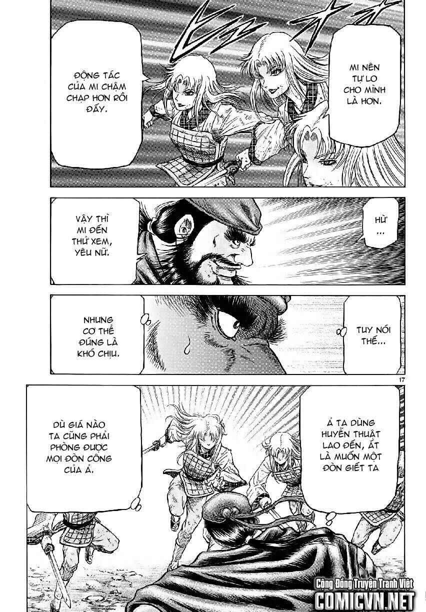 Chapter 259 - Page 17