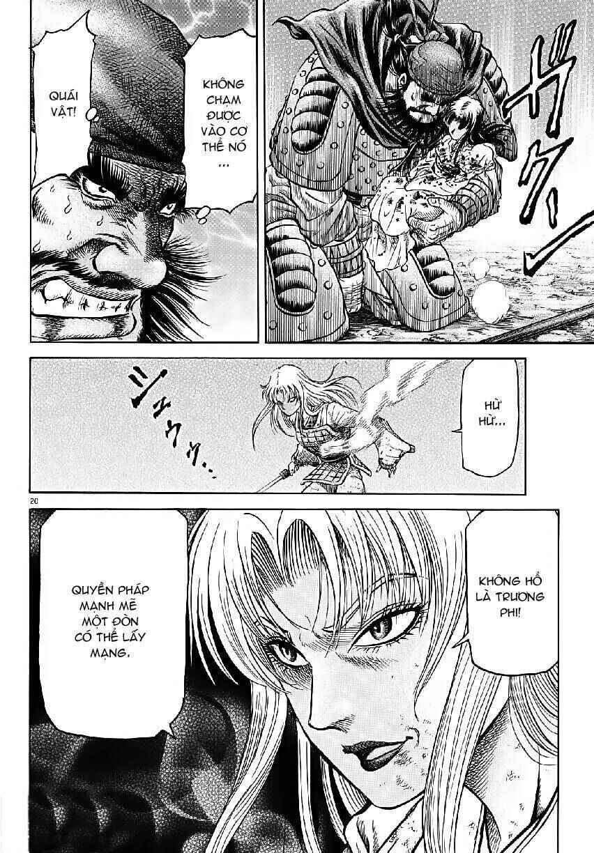 Chapter 259 - Page 20