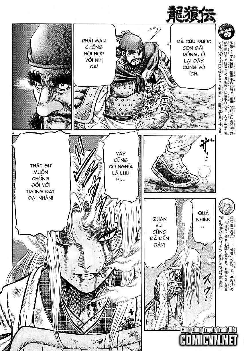 Chapter 259 - Page 4