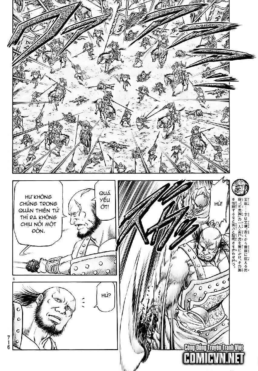 Chapter 259 - Page 6
