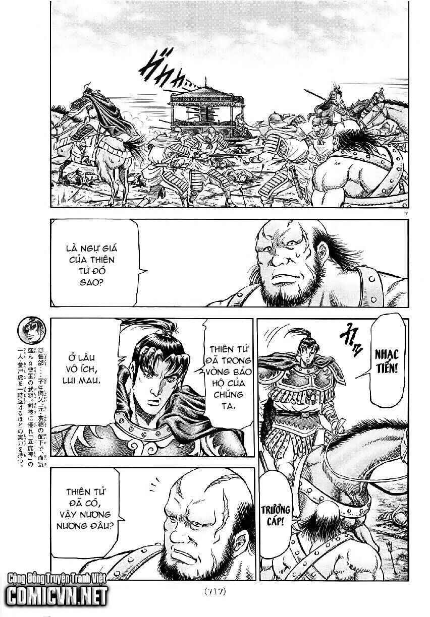 Chapter 259 - Page 7