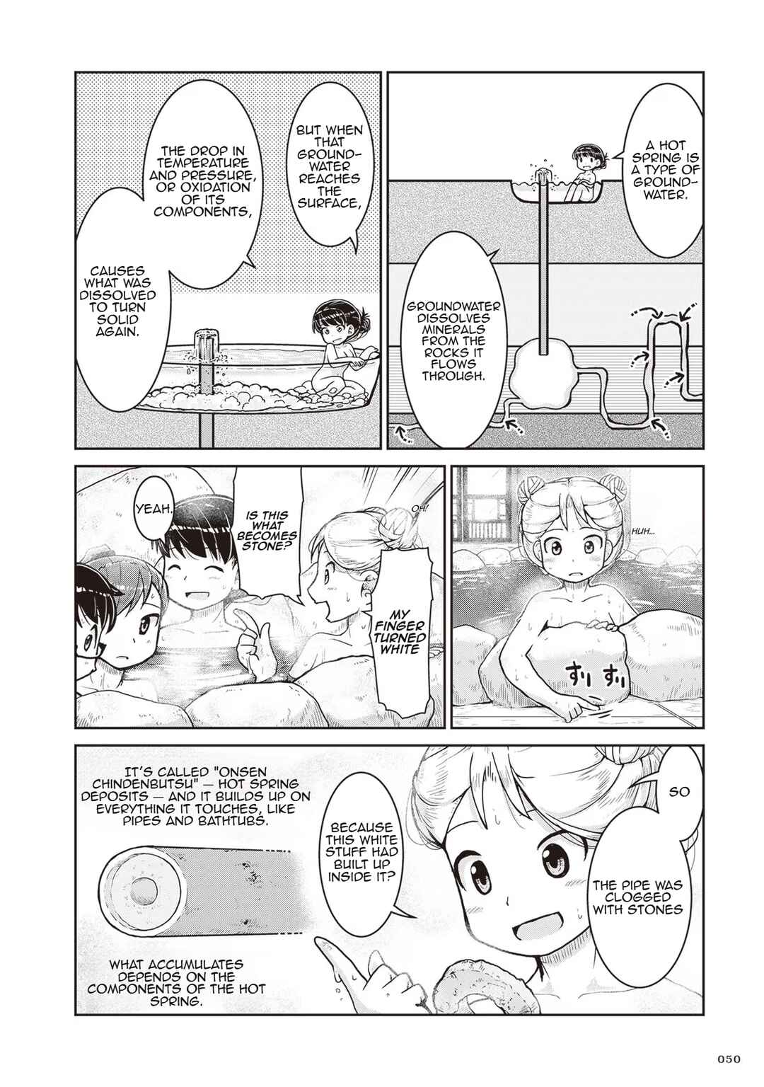 Chapter 20 - Page 15