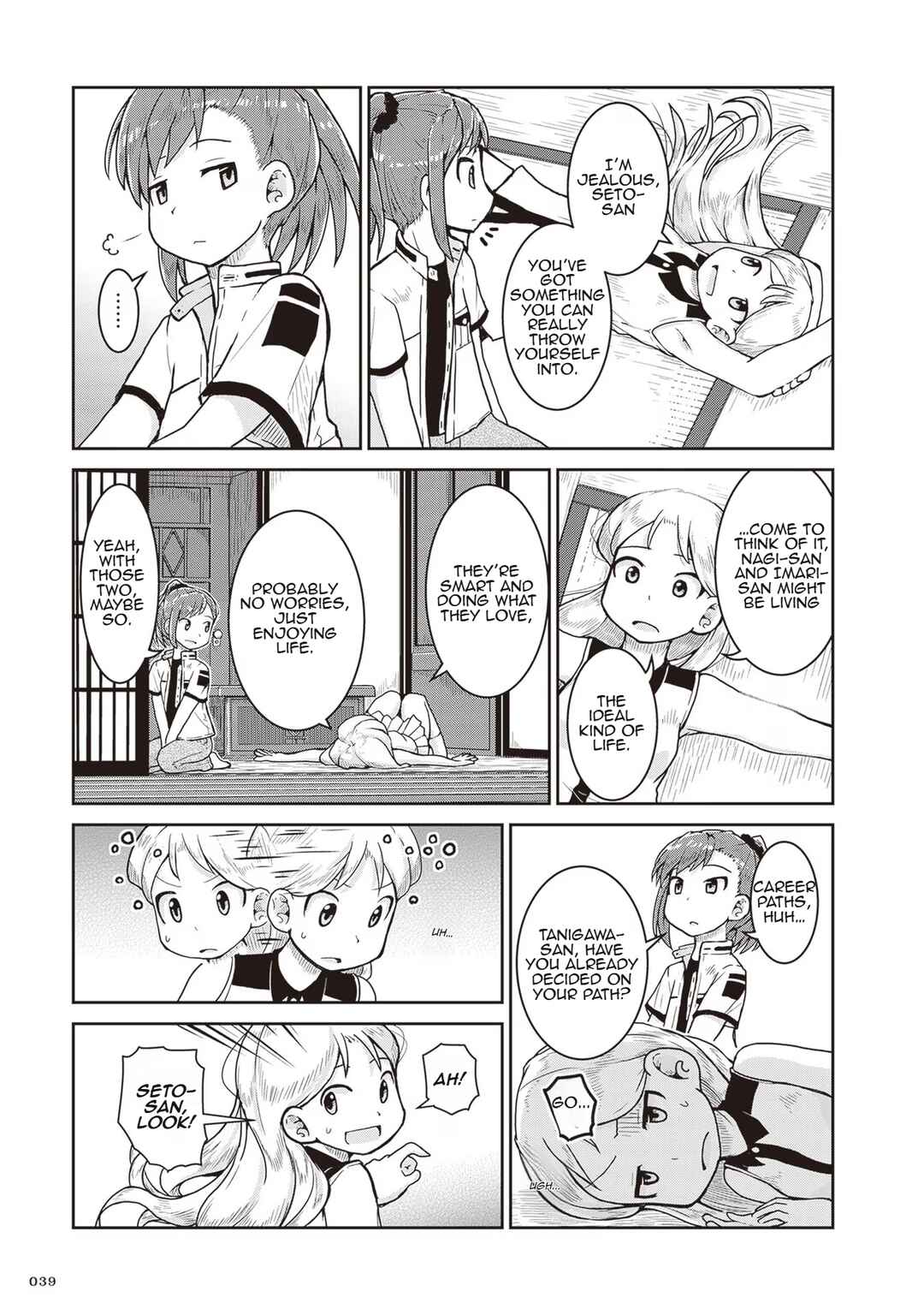 Chapter 20 - Page 5