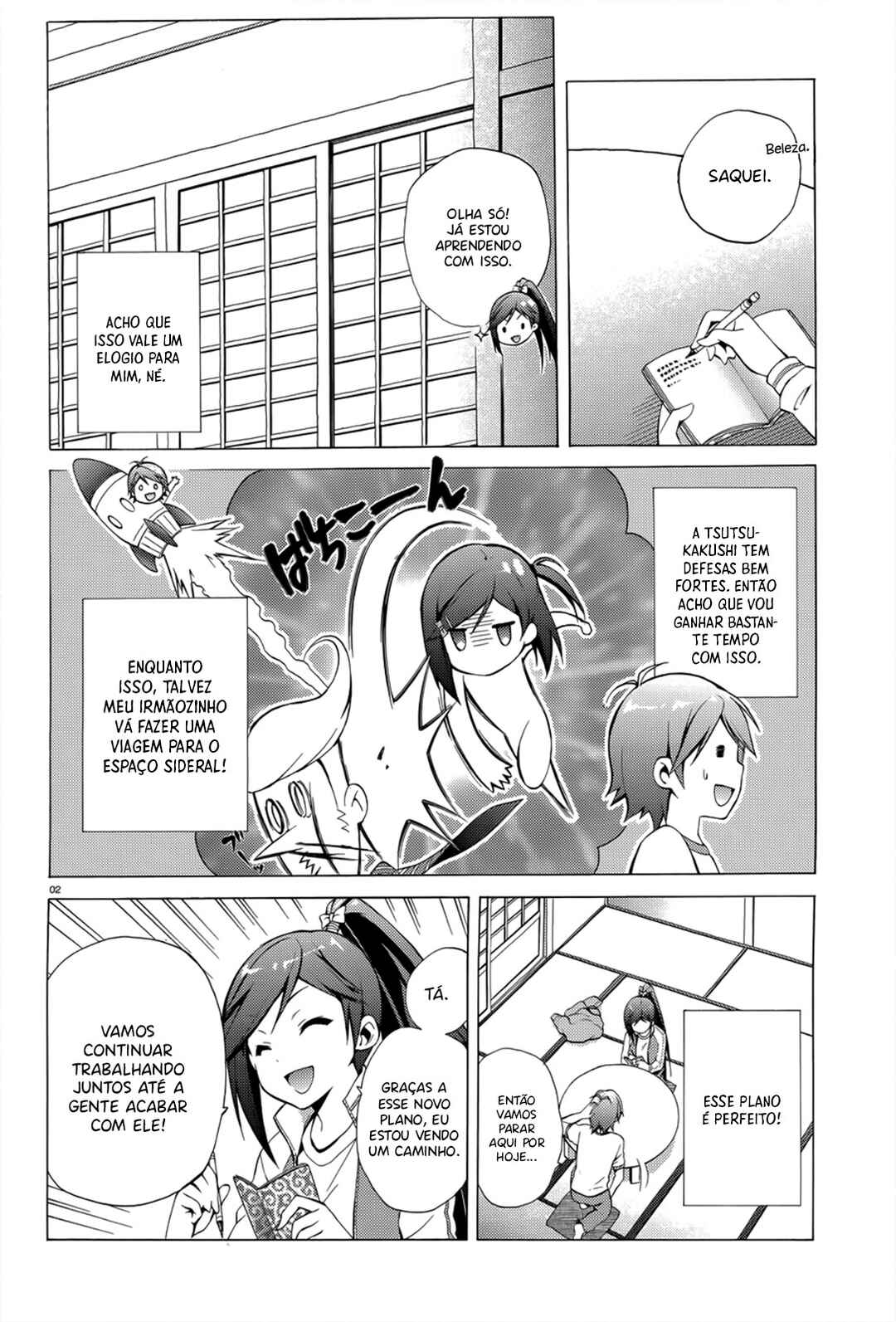 Chapter 22 - Page 3
