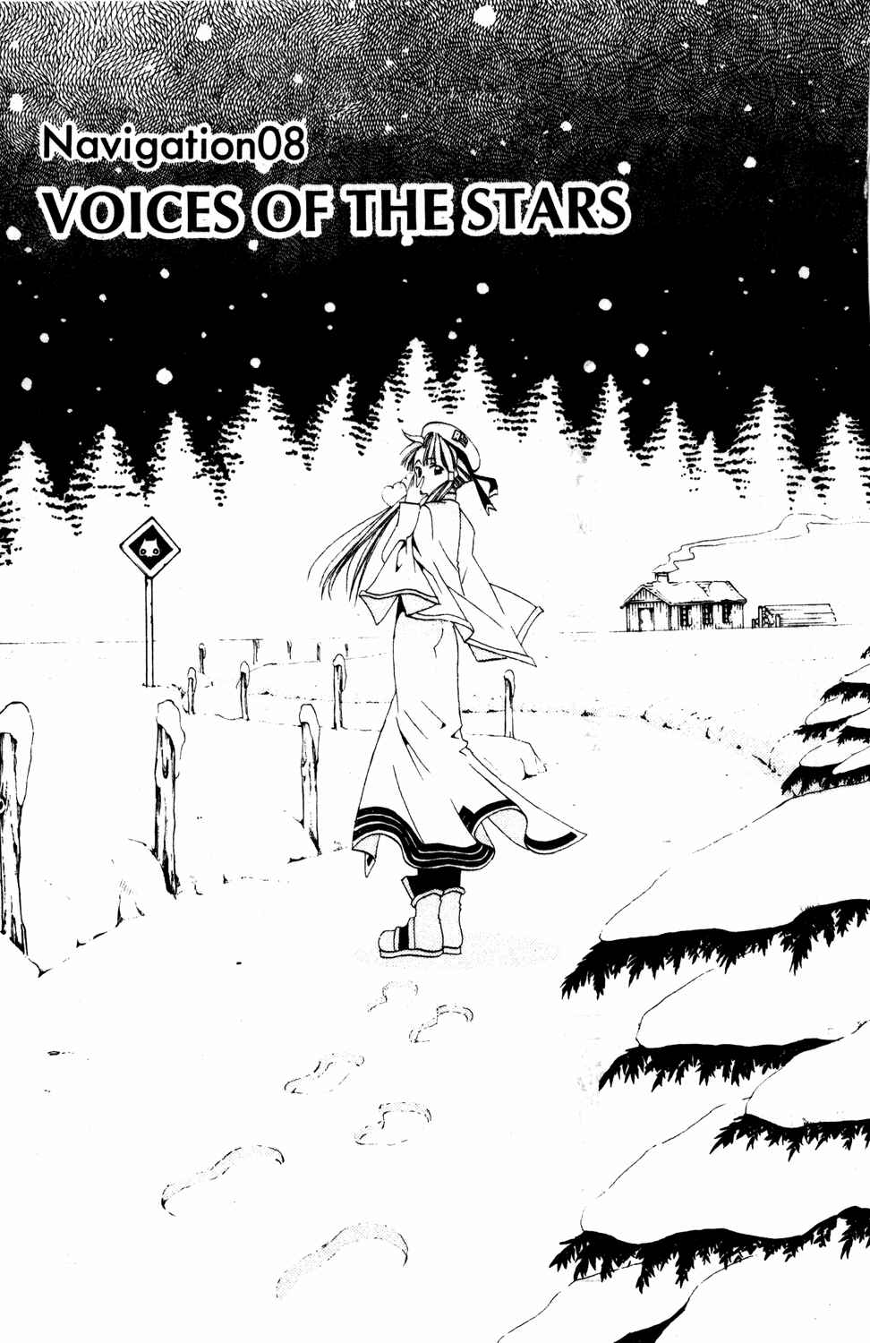 Chapter 8 - Page 1