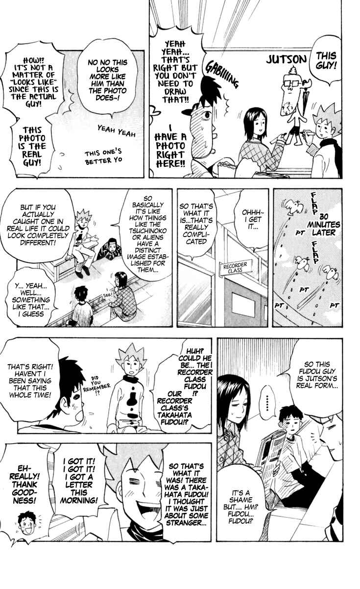 Chapter 192 - Page 5