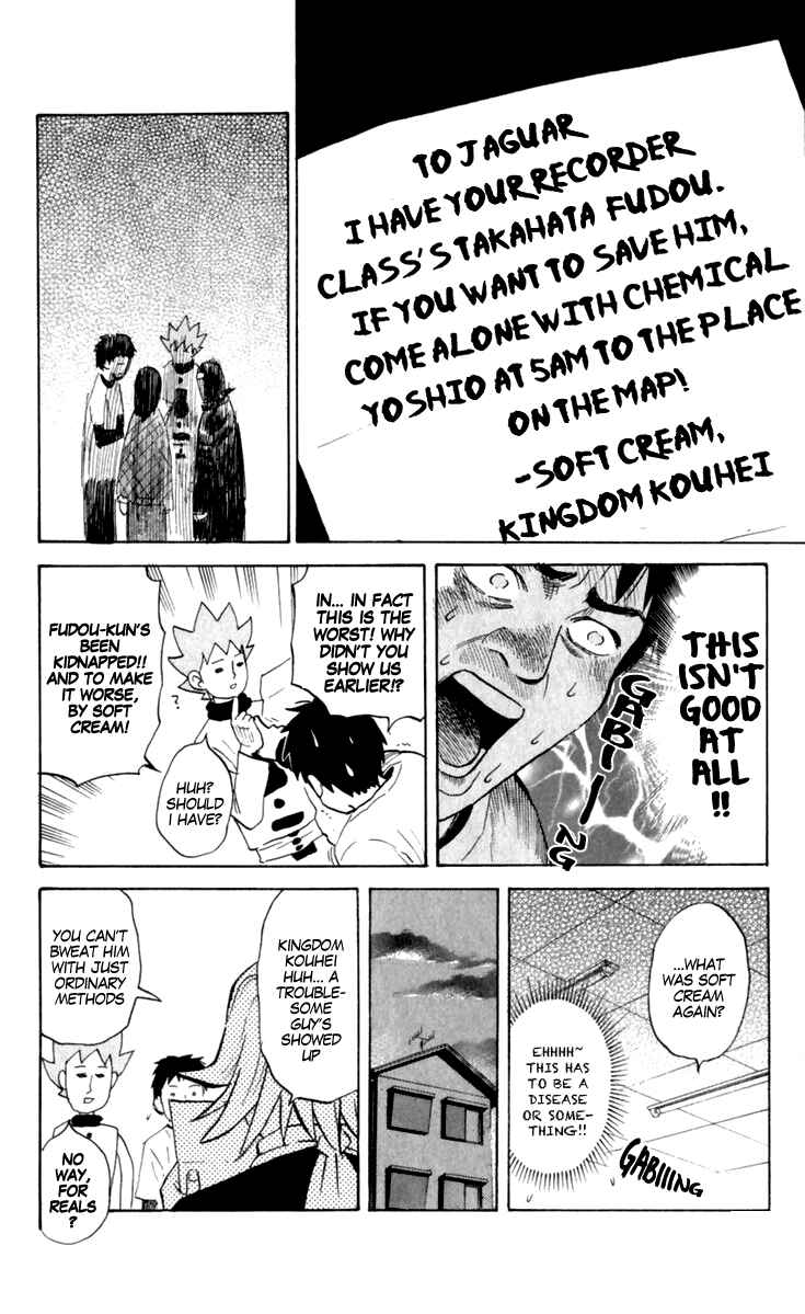 Chapter 192 - Page 6