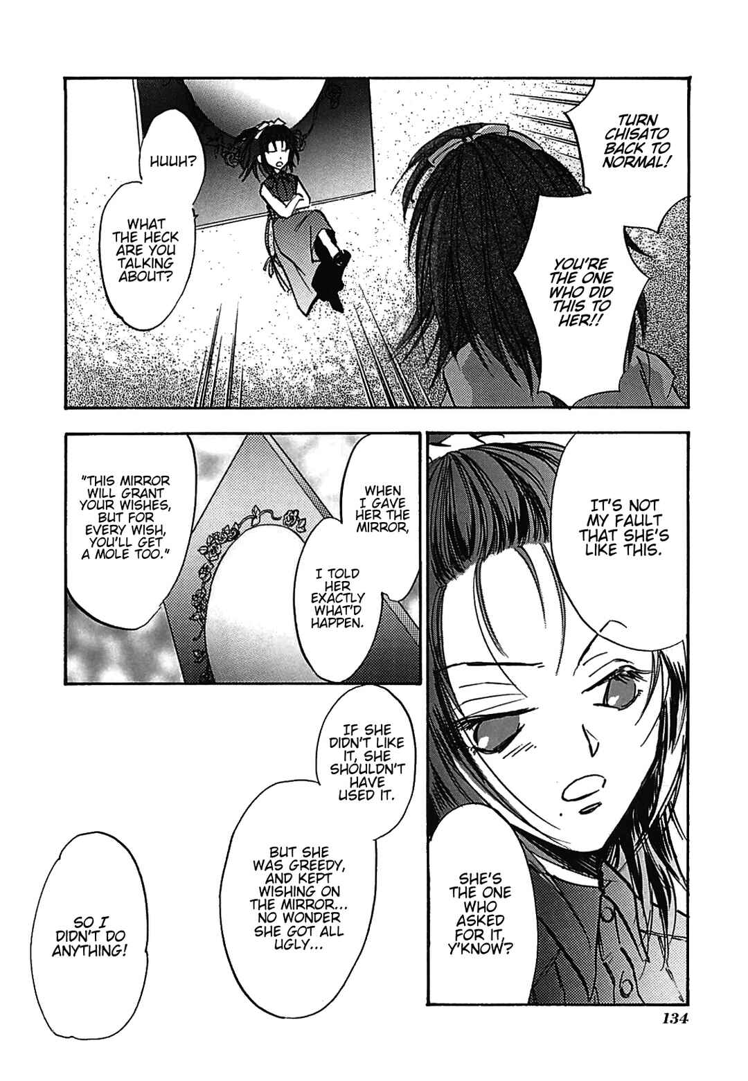 Chapter 21 - Page 11