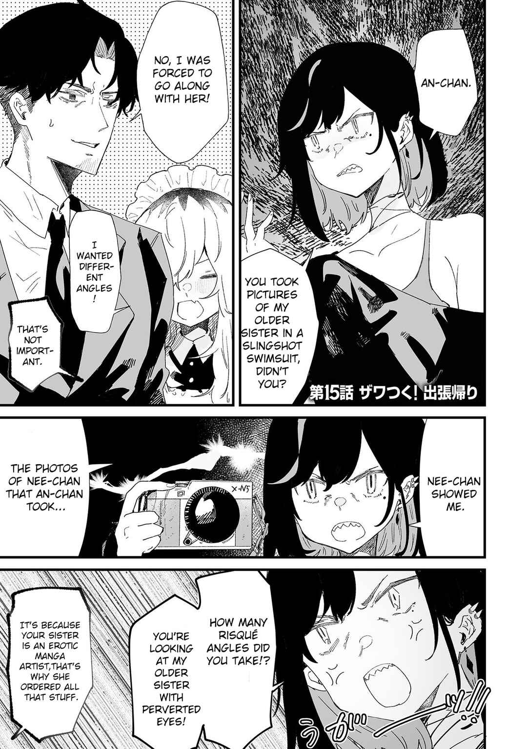 Chapter 15 - Page 1