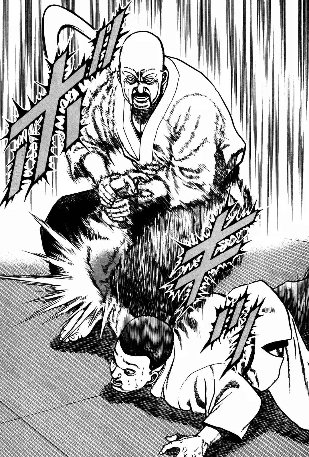 Chapter 115 - Page 14