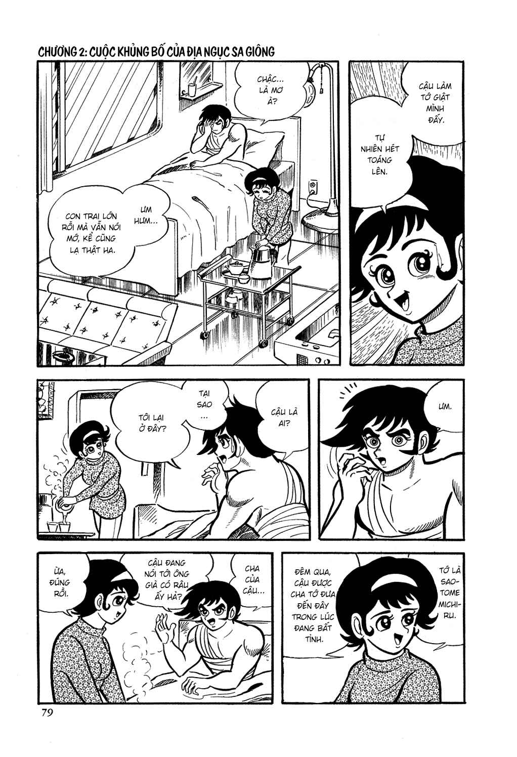 Chapter 2 - Page 10