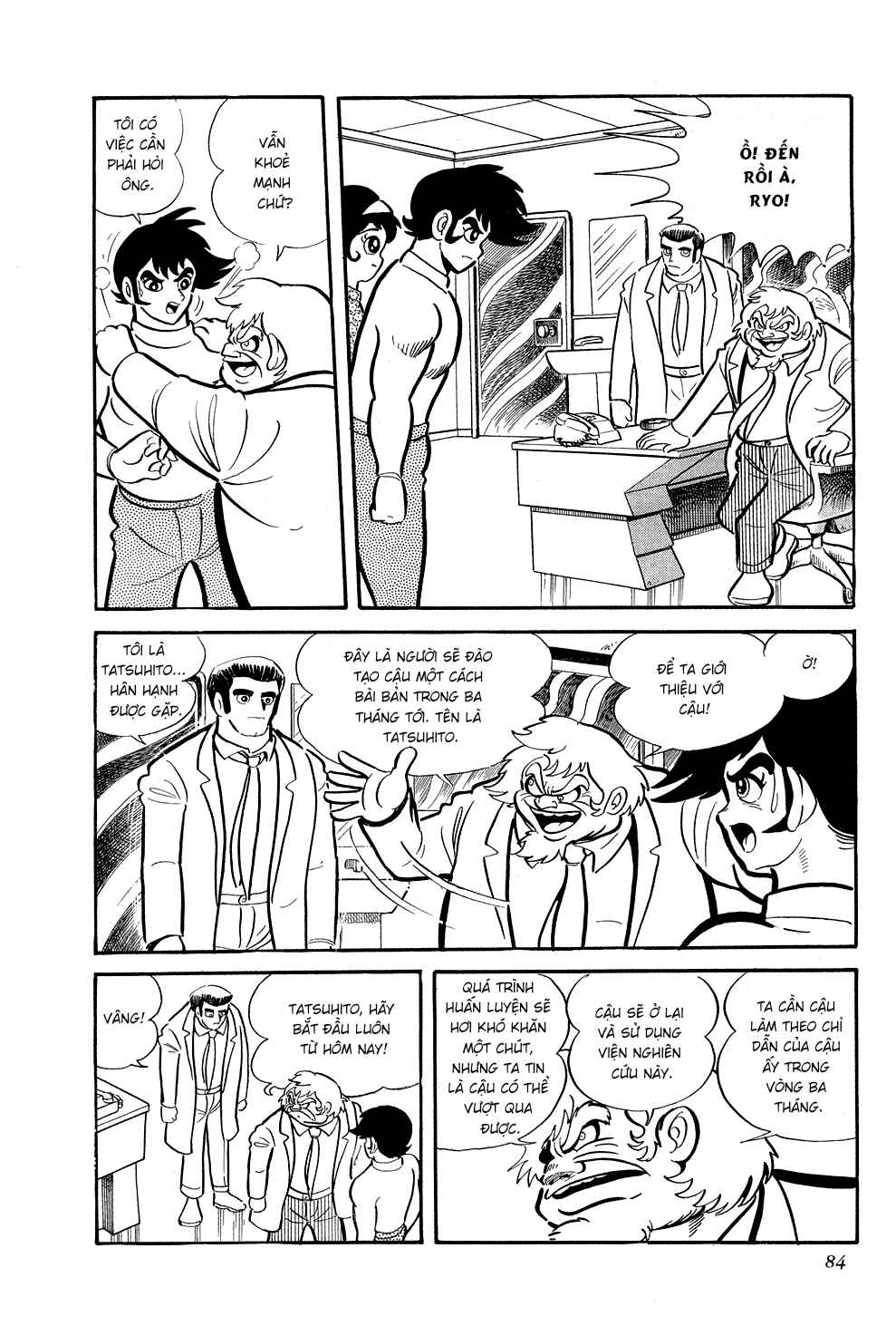 Chapter 2 - Page 15