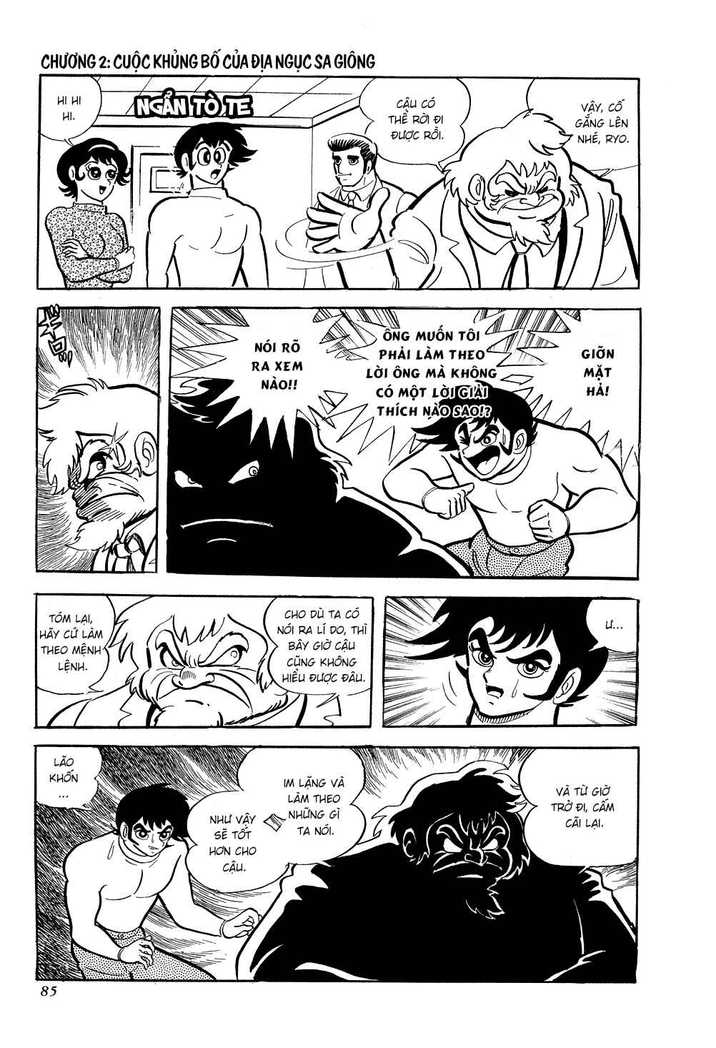 Chapter 2 - Page 16