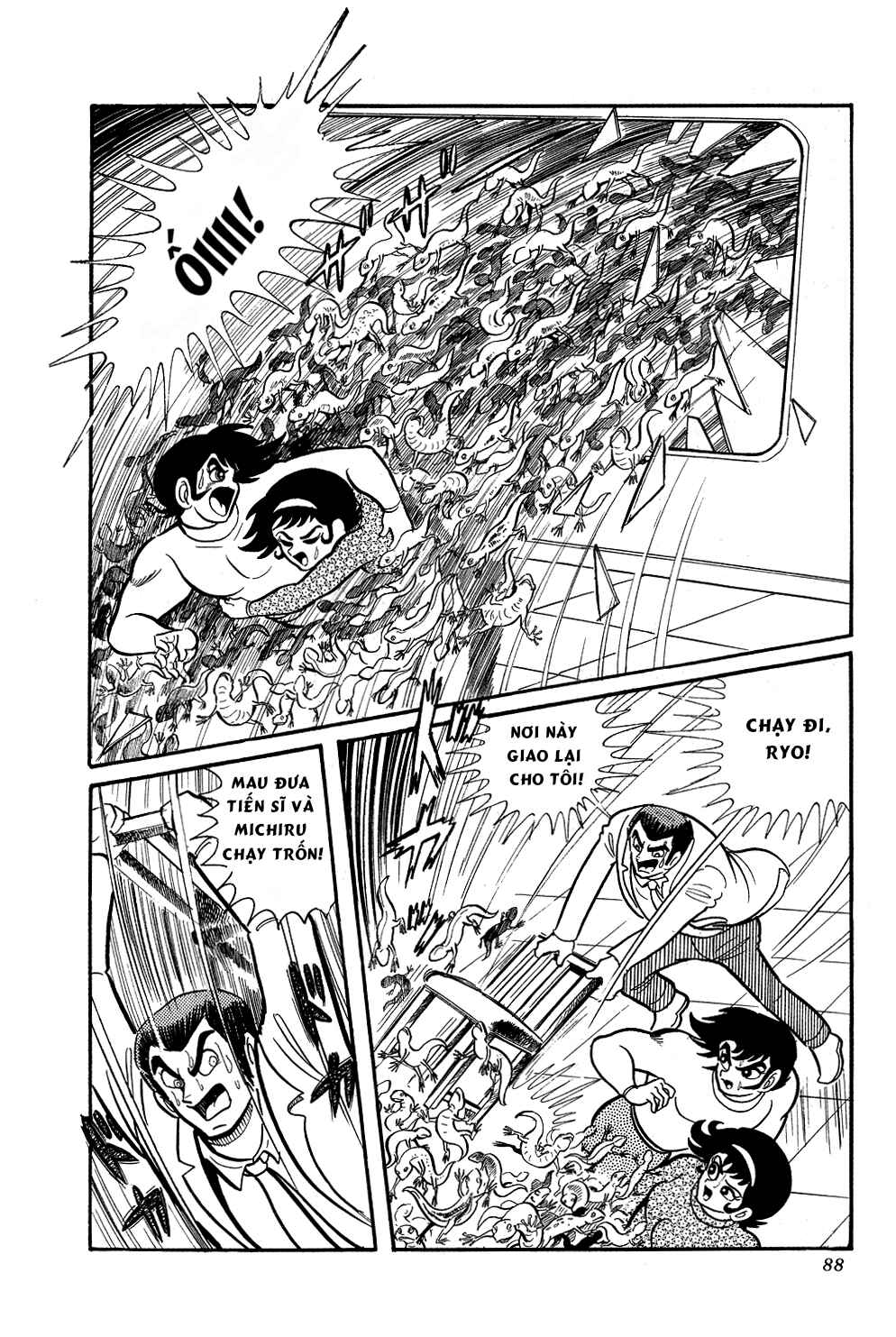 Chapter 2 - Page 19